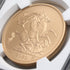 イギリス 2020年 エリザベス2世 ジョージ3世 没後200周年記念 5ポンド金貨 Privy MS70 MATTE:6027722-018-UNIVERSAL COIN